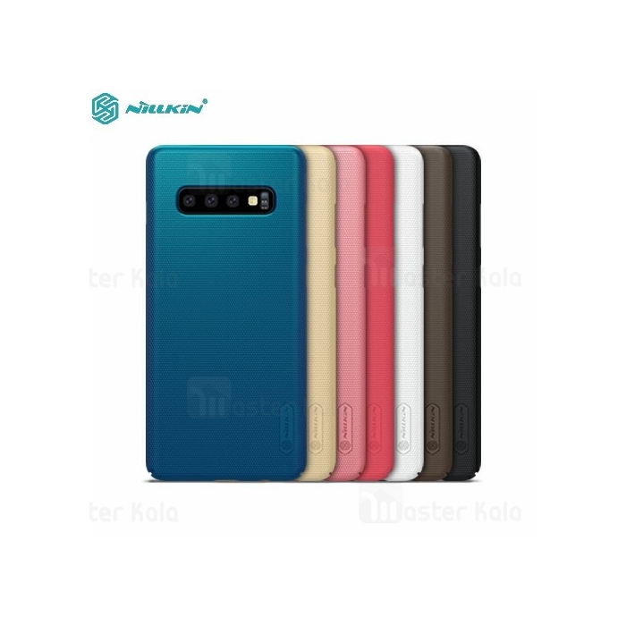 قاب محافظ نیلکین سامسونگ Samsung Galaxy S10 Nillkin Frosted Shield