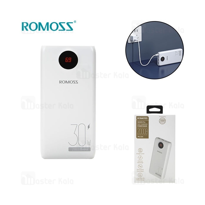 پاوربانک 20000 روموس Romoss PSW20S Pro توان 30 وات