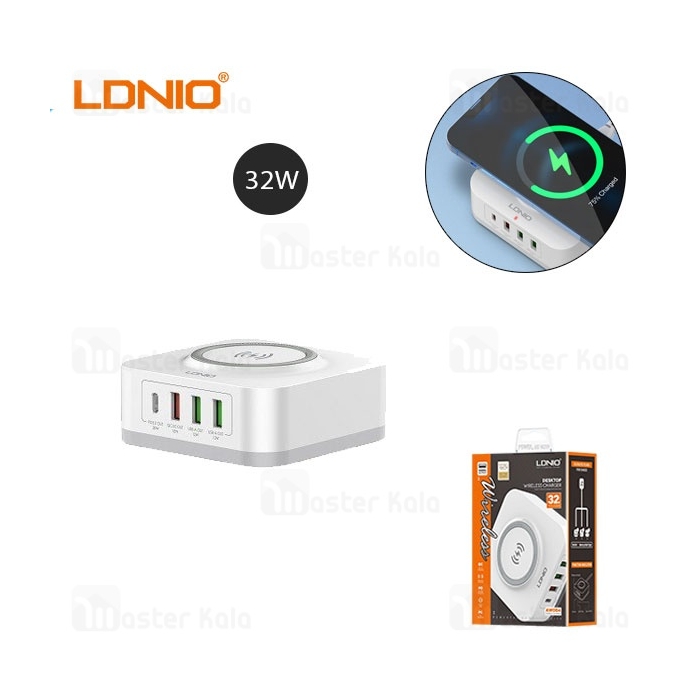 هاب شارژر 4 پورت و شارژر وایرلس الدینیو LDNIO AW004 توان 32 وات
