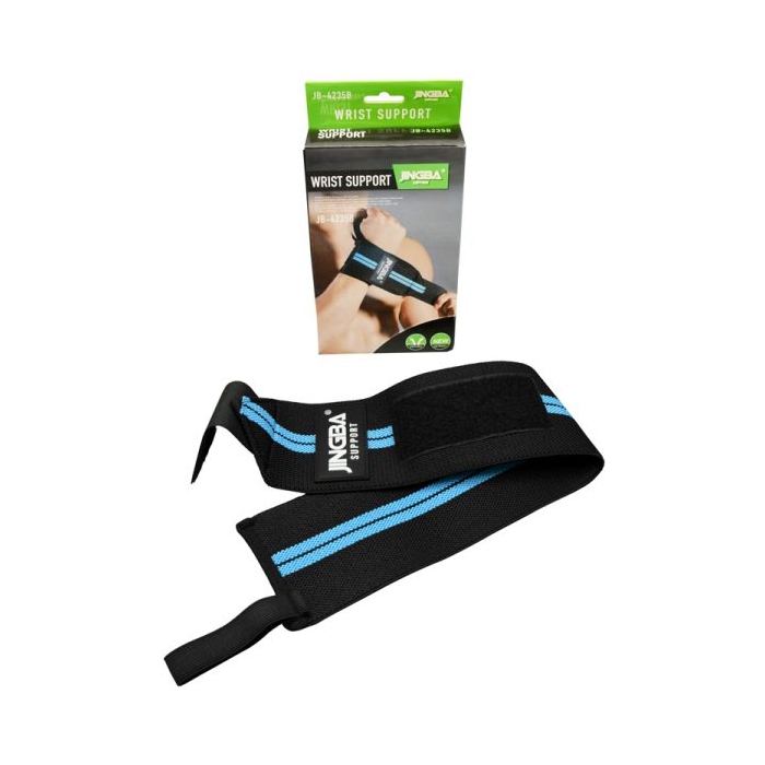 مچ بند بدنسازی جینجبا مدل JB-4235B طول ۴۶ سانتی متر بسته یک عددی