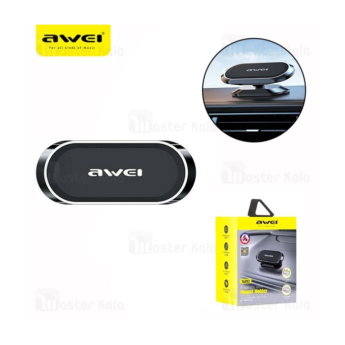 هولدر و پایه نگهدارنده مگنتی اوی Awei X20