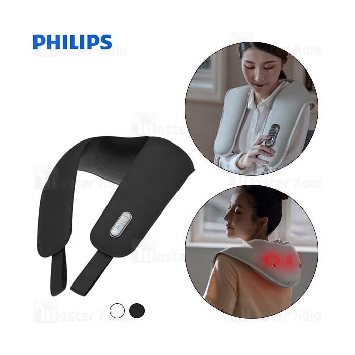ماساژور شانه و گردن چندکاره فیلیپس Philips PPM3201N Shoulder and Neck Massager