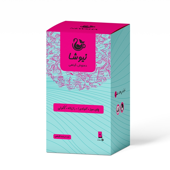 دمنوش راز سلامتی (چای سبز، آلوورا، رازیانه، کاکوتی)