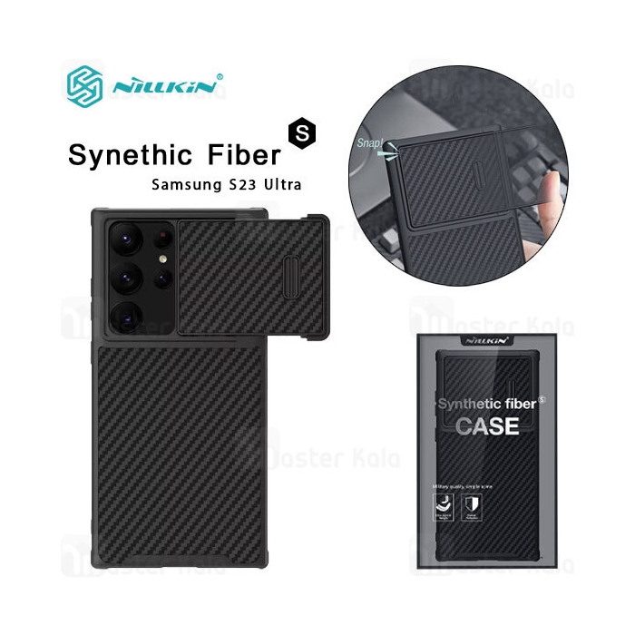 قاب فیبر نیلکین Samsung Galaxy S23 Ultra Nillkin Synethic Fiber S Carbon دارای محافظ دوربین