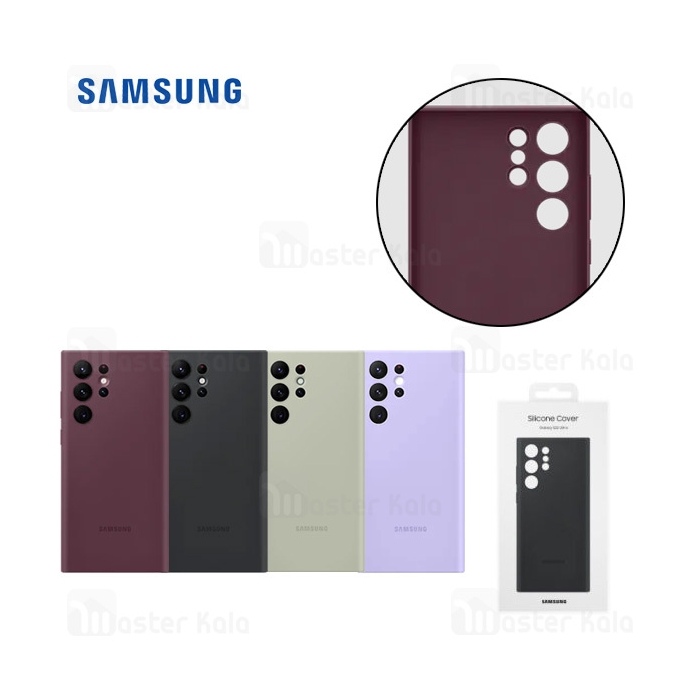 قاب سیلیکونی اصلی سامسونگ Samsung Galaxy S22 Ultra