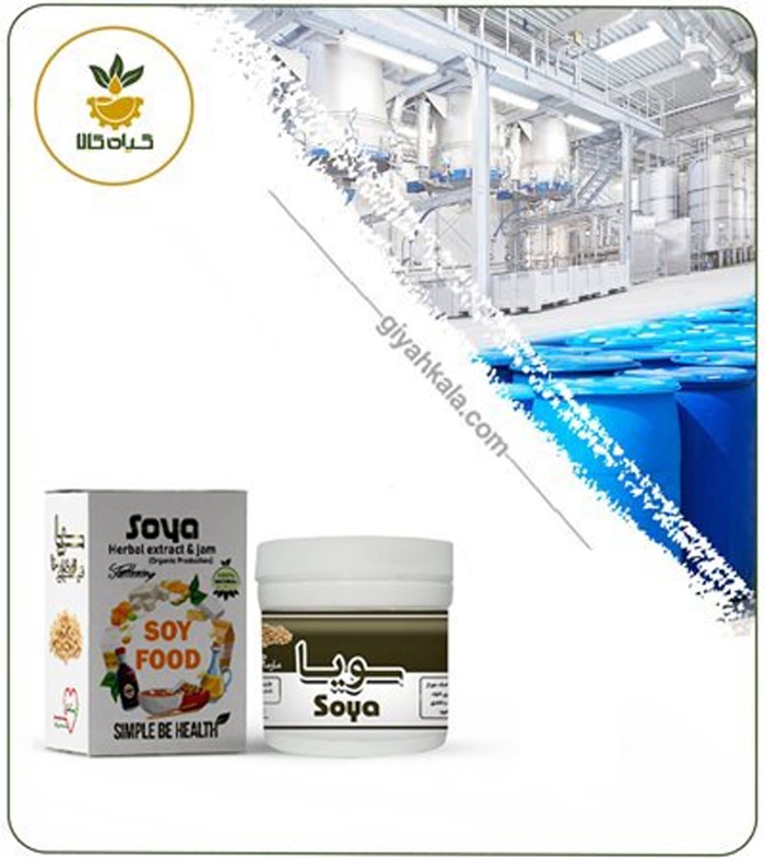 معجون چاق کننده خوراکی (سویا)