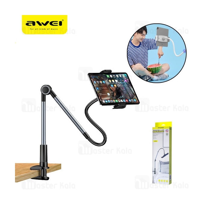 پایه نگهدارنده اوی Awei X35 Lazy Bracket