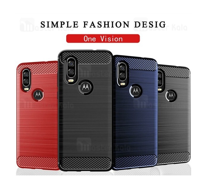 قاب محافظ ژله ای موتورولا Motorola One Vision Rugged Armor Fiber Carbon