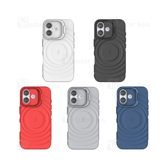 قاب سیلیکونی مگ سیف آیفون Apple iPhone 16 Corrugated MagSafe