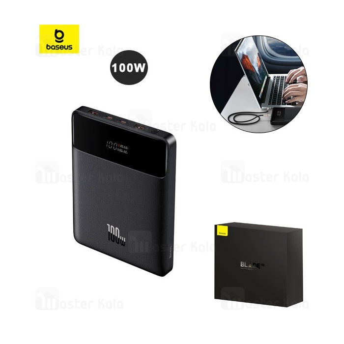 پاوربانک 20000 بیسوس Baseus PPBLD100HD Blade Series PPBL000301 توان 100 وات