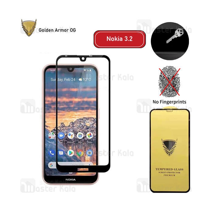 محافظ صفحه شیشه ای تمام صفحه تمام چسب OG نوکیا Nokia 3.2 OG 2.5D Gold Armor Glass