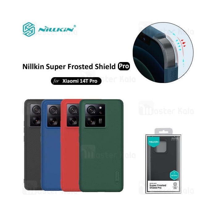 قاب محافظ نیلکین شیائومی Xiaomi 14T Pro Nillkin Frosted Shield Pro