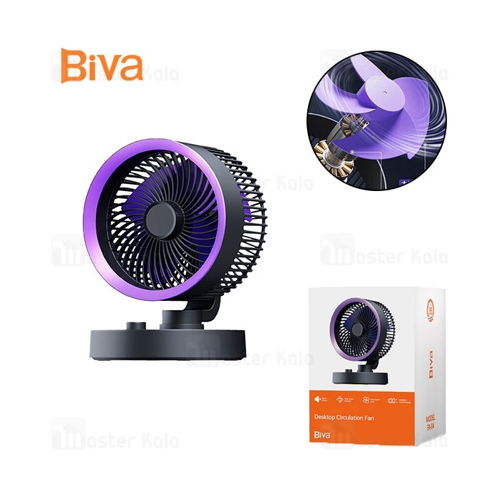 پنکه رومیزی شارژی بیوا Biva FA-04 Desktop Circulation Fan