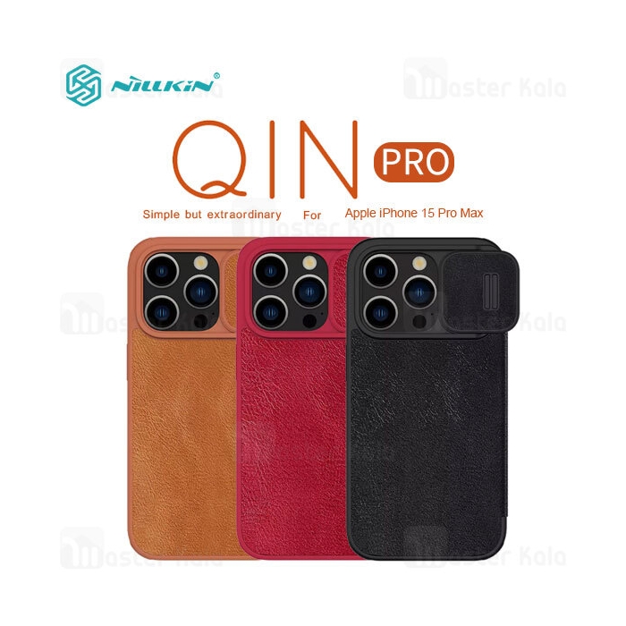 کیف چرمی نیلکین آیفون Apple iPhone 15 Pro Max Nillkin Qin Pro Leather Case دارای محافظ دوربین