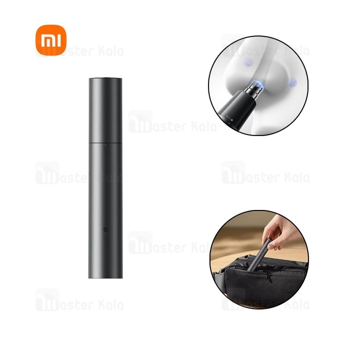 موزن بینی شارژی شیائومی Xiaomi Mijia MJGHB1LF