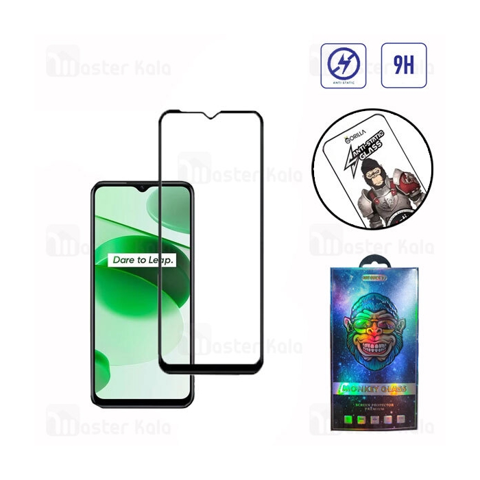 گلس تمام صفحه تمام چسب Realme C35 Gorilla Anti Static Glass