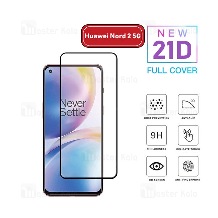 محافظ صفحه شیشه ای تمام صفحه تمام چسب وان پلاس OnePlus Nord 2 5G 21D Glass