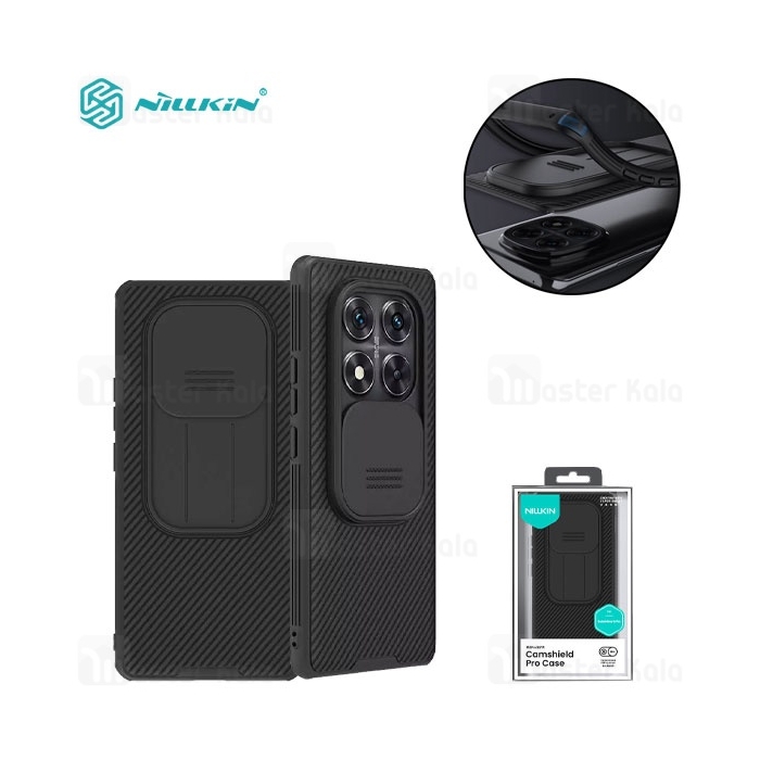 قاب محافظ Xiaomi Poco X7 / Redmi Note 14 Pro Nillkin CamShield Pro Case دارای محافظ دوربین