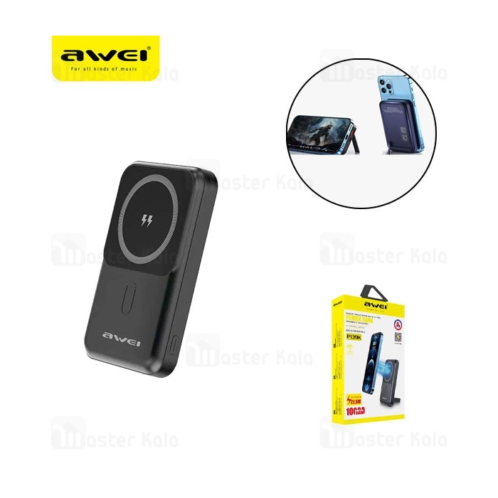 پاوربانک وایرلس 10000 مگنتی اوی Awei P139K توان 22.5 وات