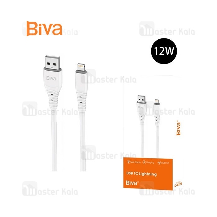 کابل لایتنینگ بیوا Biva C-027L توان 12 وات