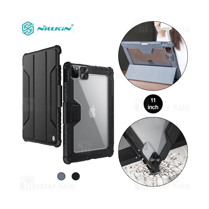 کاور چرمی هوشمند نیلکین iPad Pro 11 2020 / 2021 / Air 4 / 10.9 2020 Nillkin Bumper Leather Case Pro