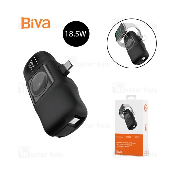 پاوربانک وایرلس 5000 مگنتی بیوا Biva BP-034 توان 18.5 وات همراه با کانکتور تایپ سی