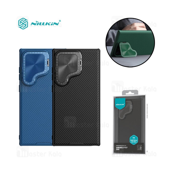 قاب محافظ نیلکین سامسونگ Samsung Galaxy S24 Ultra Nillkin CamShield Prop Case دارای محافظ دوربین