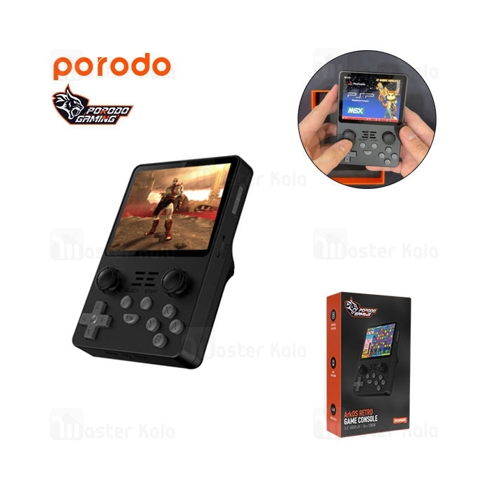 کنسول دستی پرودو Porodo PDX623 ArkOS Retro Gaming Console