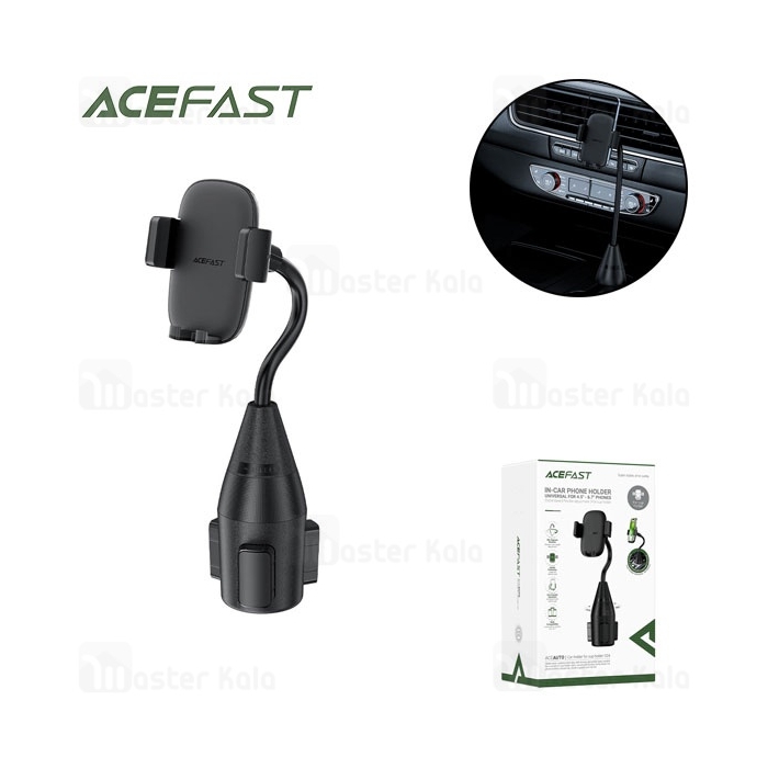 هولدر جالیوانی ایس فست ACEFAST D24