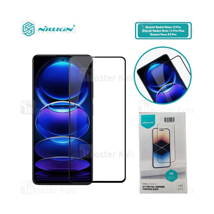 گلس تمام صفحه تمام چسب Xiaomi Redmi Note 12 Pro / Note 12 Pro Plus / Poco X5 Pro Nillkin CP+ Pro