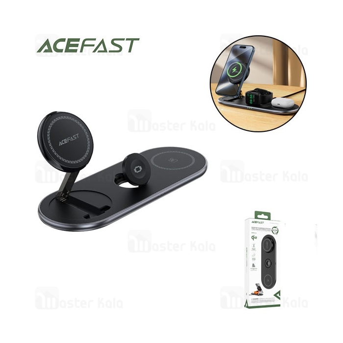 استند و شارژر وایرلس چند کاره مگ سیف ایس فست ACEFAST E19 Qi2 با قابلیت شارژ اپل واچ