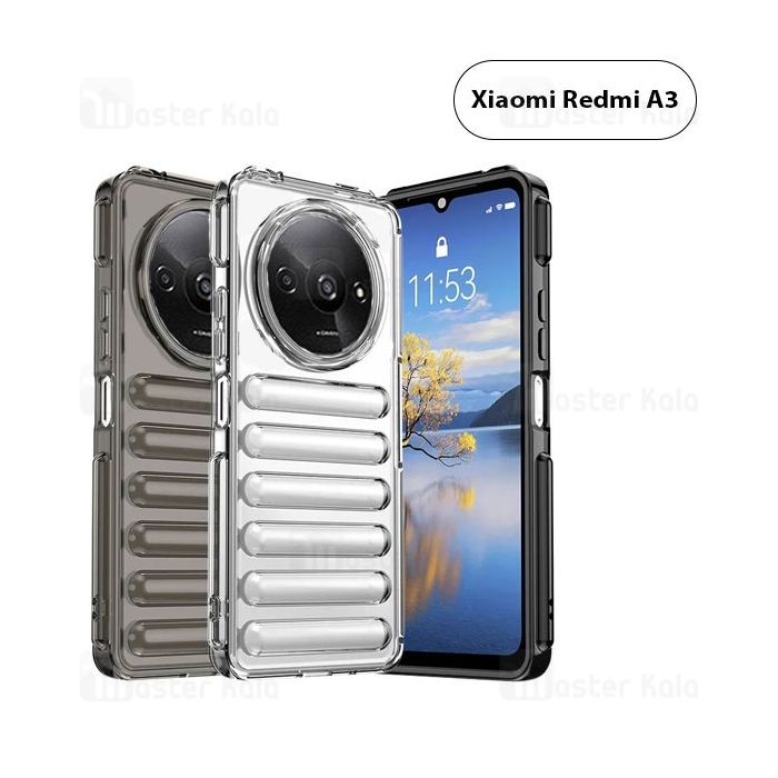 قاب پافر ضد ضربه شیائومی Xiaomi Redmi A3 / A3x TPU Capsule Shockproof