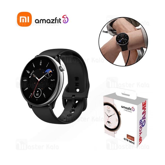 ساعت هوشمند شیائومی Xiaomi AmazFit GTR Mini نسخه گلوبال