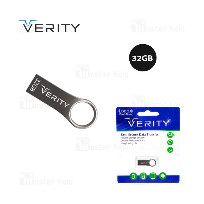 فلش مموری 32 گیگابایت وریتی Verity V801