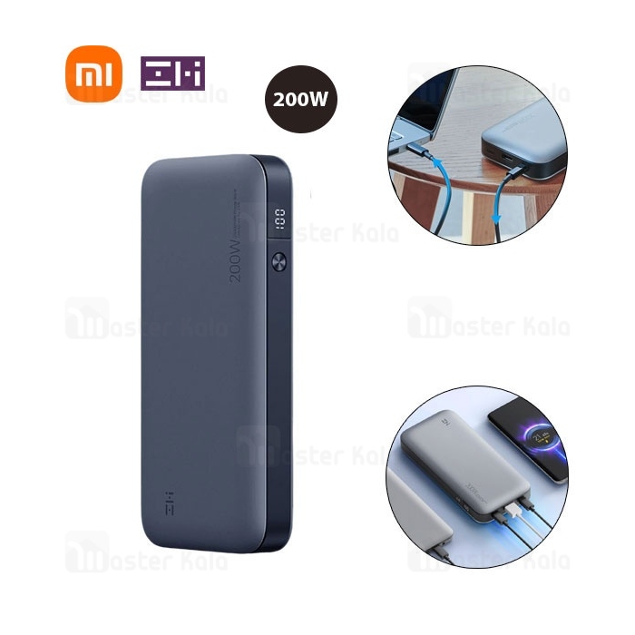 پاوربانک 25000 شیائومی Xiaomi ZMI 20 mobile power supply QB826 توان 200 وات