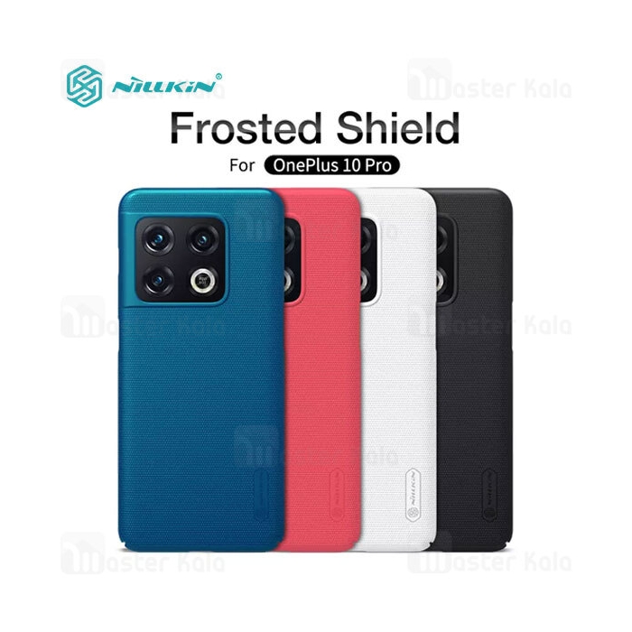 قاب محافظ نیلکین وان پلاس OnePlus 10 Pro Nillkin Frosted Shield