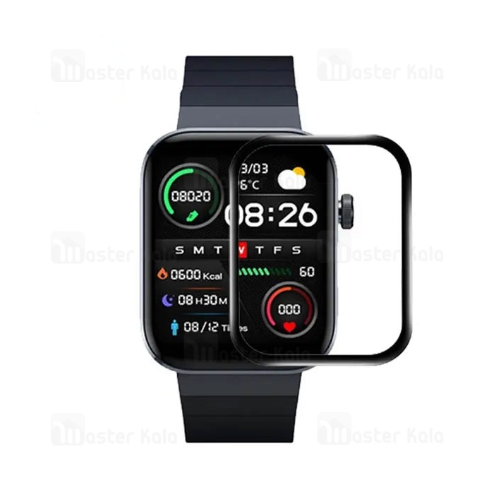محافظ صفحه ساعت هوشمند شیائومی Xiaomi Mibro T1 PMMA TPU Screen Protector