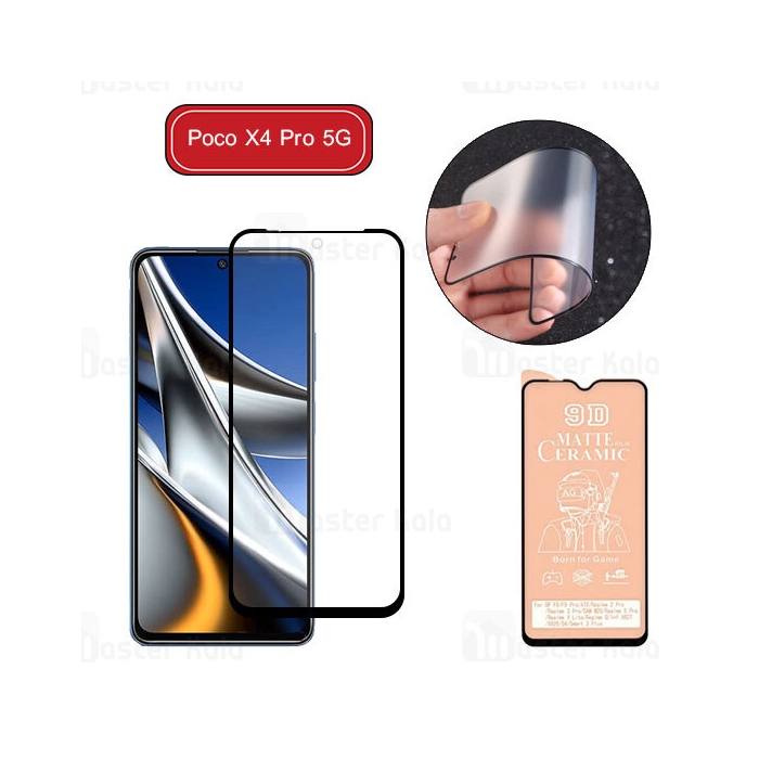 گلس سرامیکی مات شیائومی Xiaomi Poco X4 Pro 5G Matte Ceramic Full Screen Glass