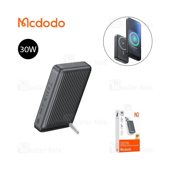 پاوربانک وایرلس 10000 مگنتی مک دودو Mcdodo MC-781 Qi2 توان 30 وات