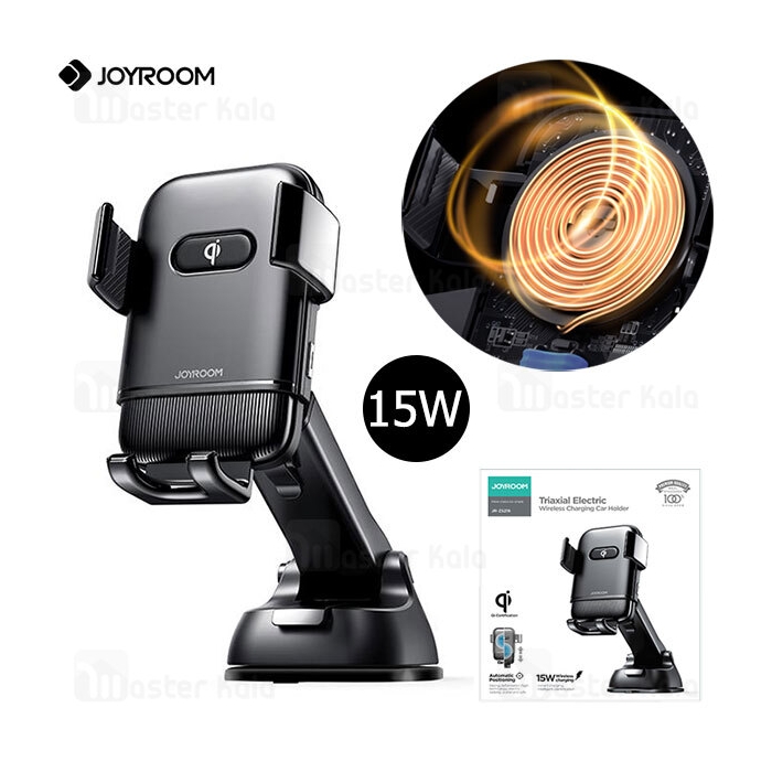 هولدر و شارژر وایرلس جویروم Joyroom JR-ZS216 Three-axis Electric Wireless Charger توان 15 وات