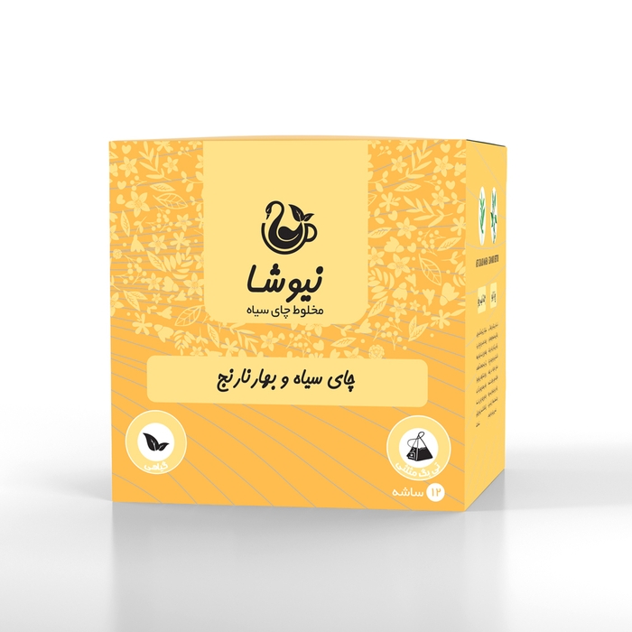 چای سیاه و بهارنارنج