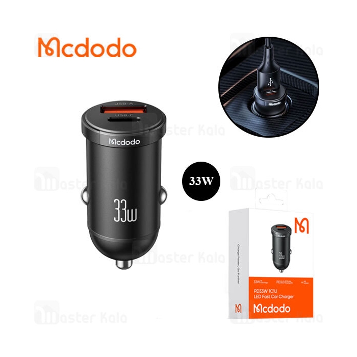 شارژر فندکی مک دودو Mcdodo CC-2320 توان 33 وات