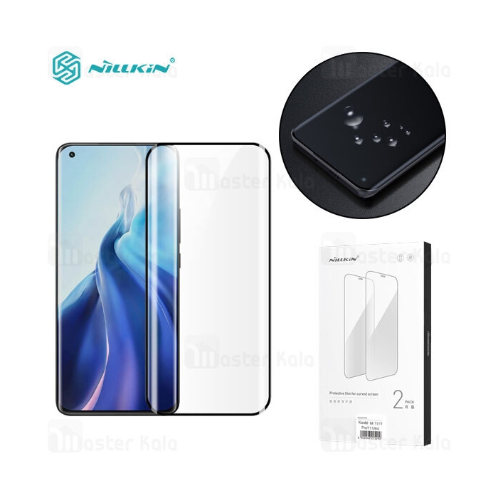 پک 2تایی محافظ صفحه خمیده تمام صفحه تمام چسب Xiaomi Mi 11 / 11 Pro / 11 Ultra Nillkin Impact Film