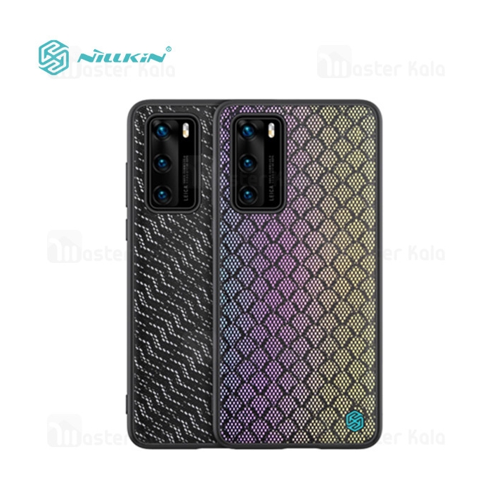 قاب محافظ رفلکسی نیلکین هواوی Huawei P40 Nillkin Twinkle