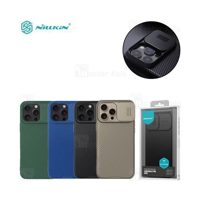 قاب محافظ iPhone 16 Pro Max Nillkin CamShield Pro Case دارای محافظ دوربین