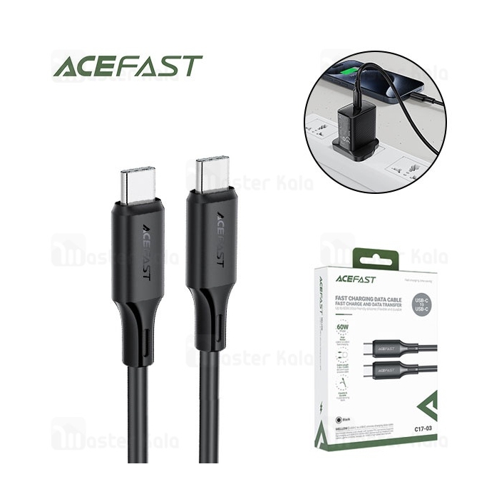 کابل Type-C به Type-C ایس فست ACEFAST C17-03 طول 1.2 متر توان 60 وات