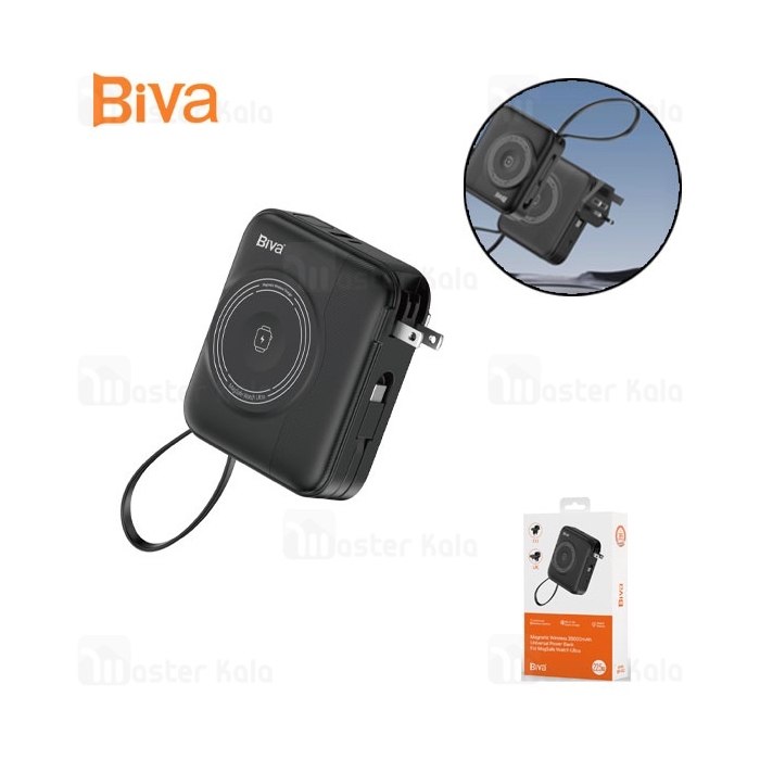 پاوربانک وایرلس 20000 مگنتی بیوا Biva BP-032 توان 22.5 وات با کابل متصل