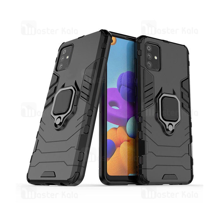 گارد ضد ضربه انگشتی سامسونگ Samsung Galaxy A52 5G Keysion Shockproof Armor Ring