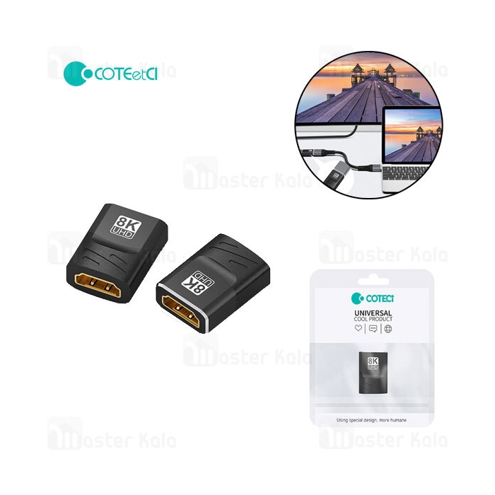 تبدیل رابط HDMI به HDMI کوتتسی Coteetci 87602