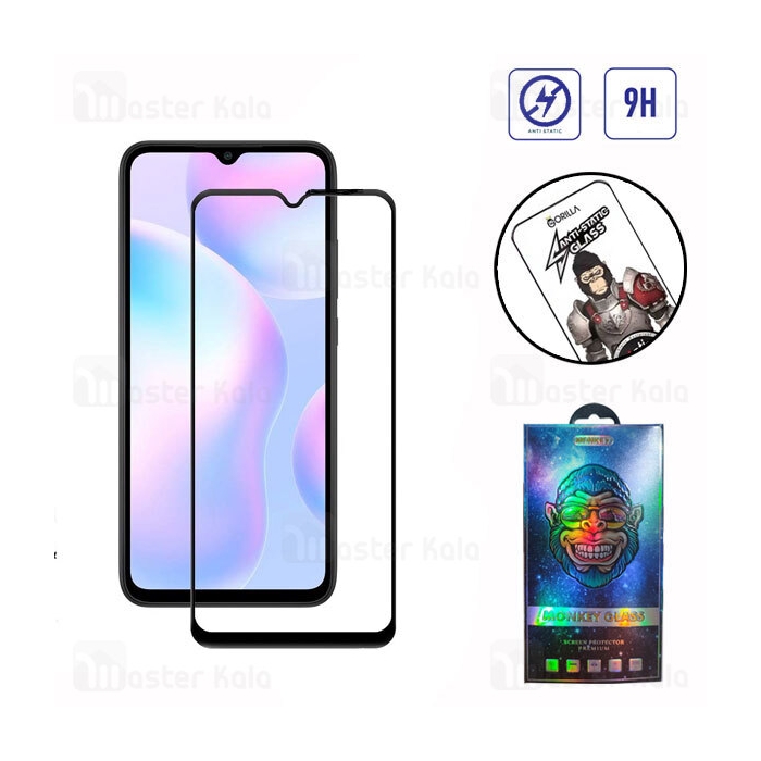 گلس تمام صفحه تمام چسب شیائومی Xiaomi Mi 9 / Mi9 / Mi9 Explorer Gorilla Anti Static Glass